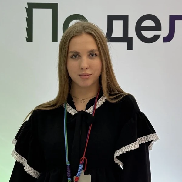 Екатерина Салькова, Авитолог